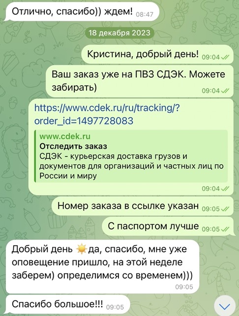 Отзывы о Принт888