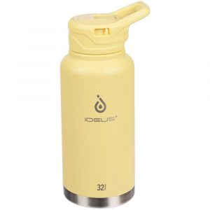 Термобутылка Fujisan XL 2.0, желтая